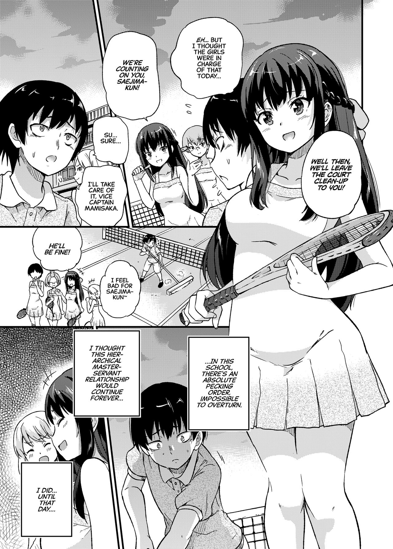 Seifu Kounin NTR Kozukuri Matching | Government-Approved NTR Babymaking Matching page 2 full