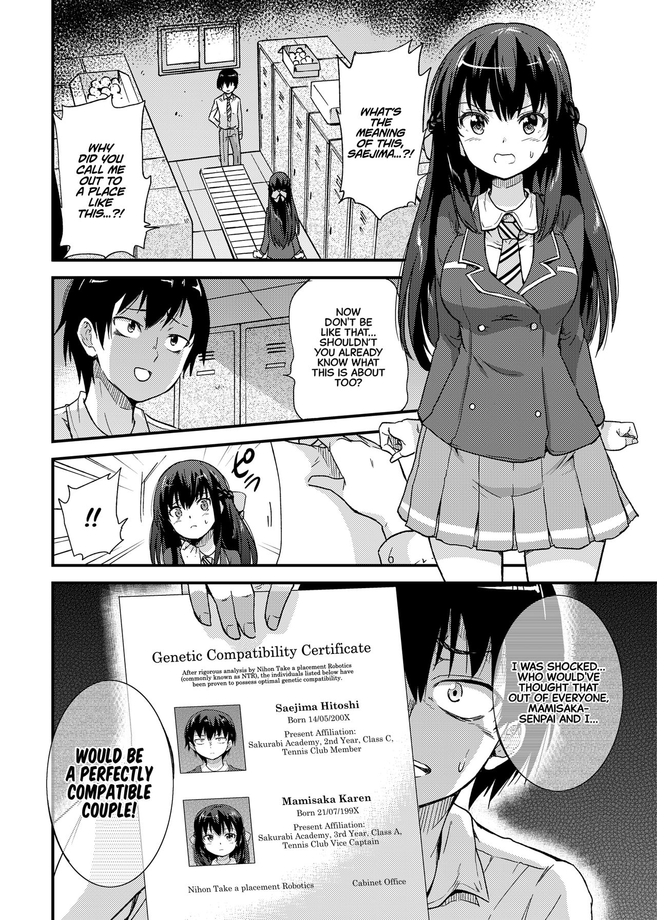 Seifu Kounin NTR Kozukuri Matching | Government-Approved NTR Babymaking Matching page 5 full