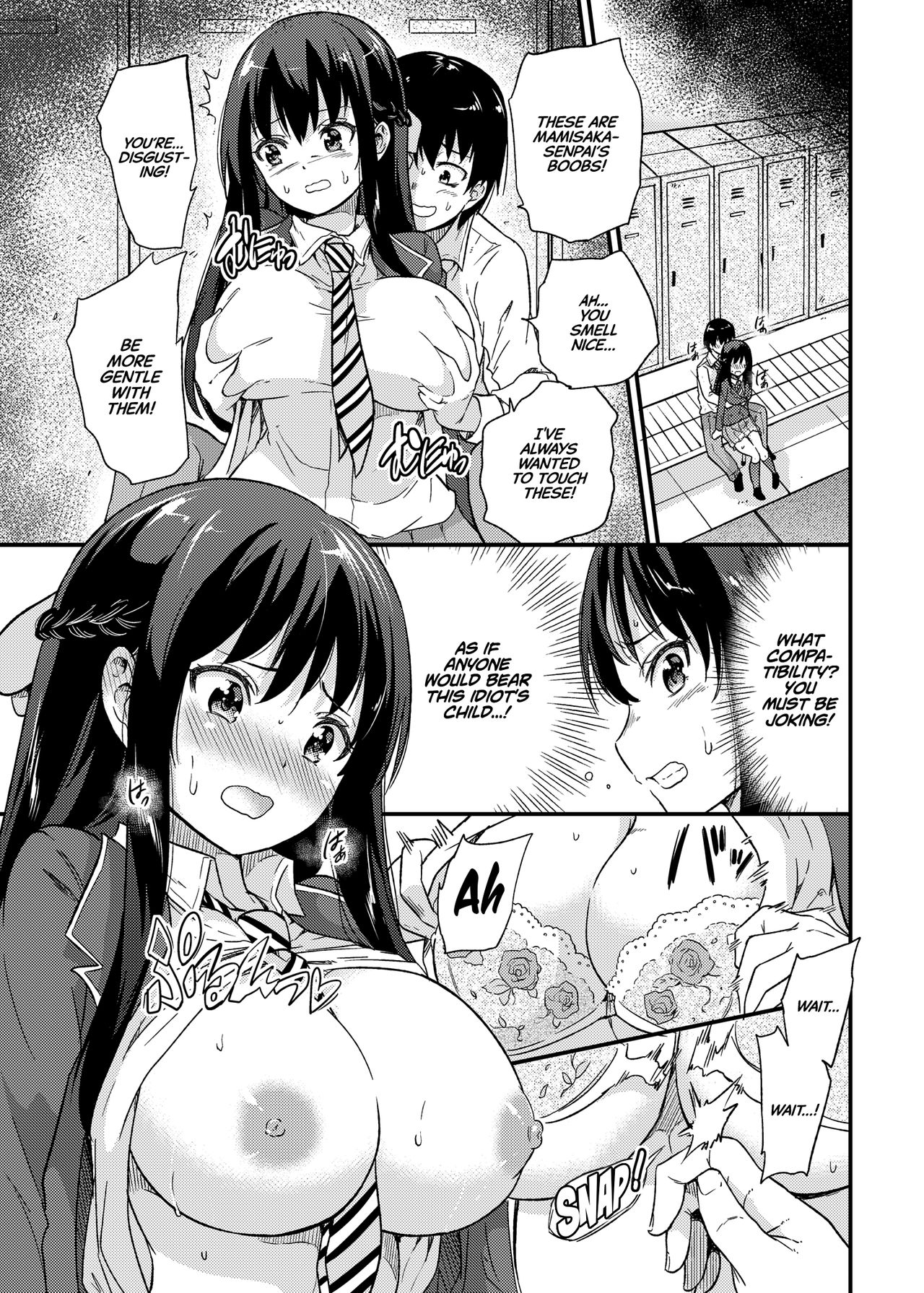 Seifu Kounin NTR Kozukuri Matching | Government-Approved NTR Babymaking Matching page 8 full