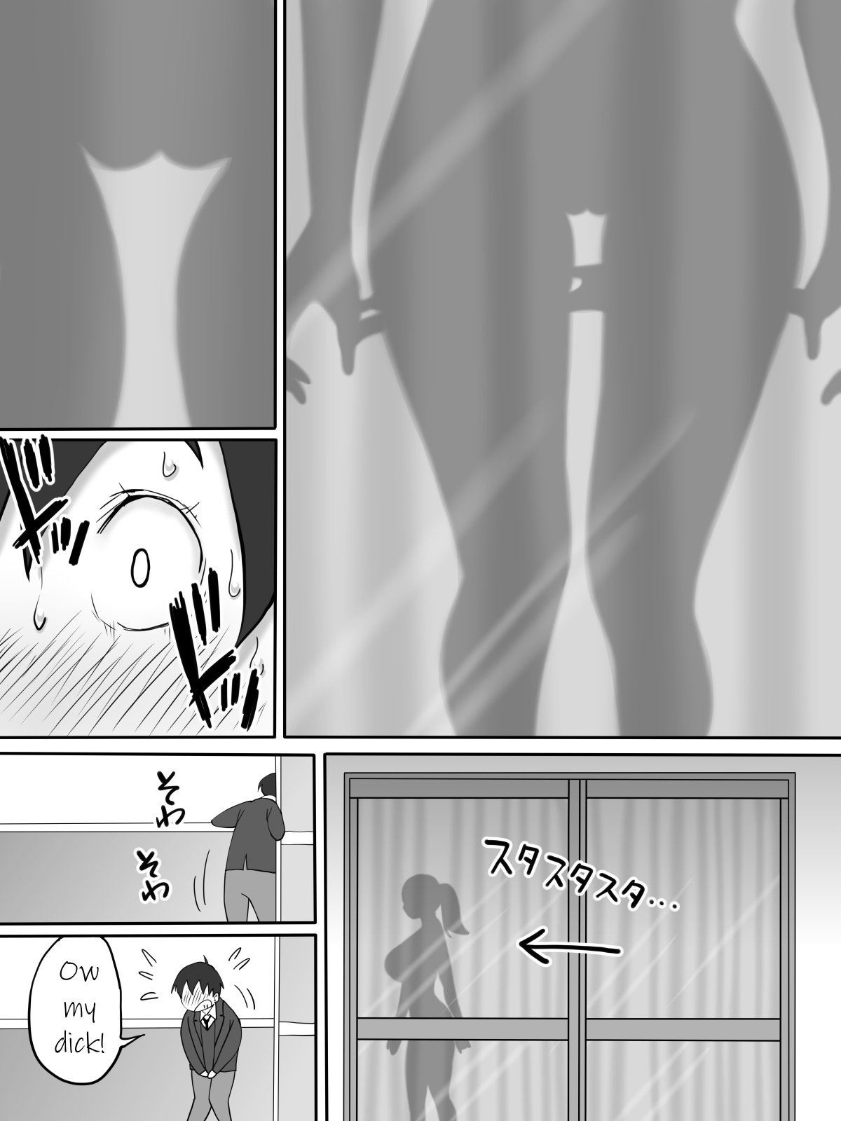 Boku ni SeFri ga Dekita Riyuu ~Otonari no Hitozuma Hen~ | How I Made Sex Friends ~The Neighbor's Wife~ page 10 full