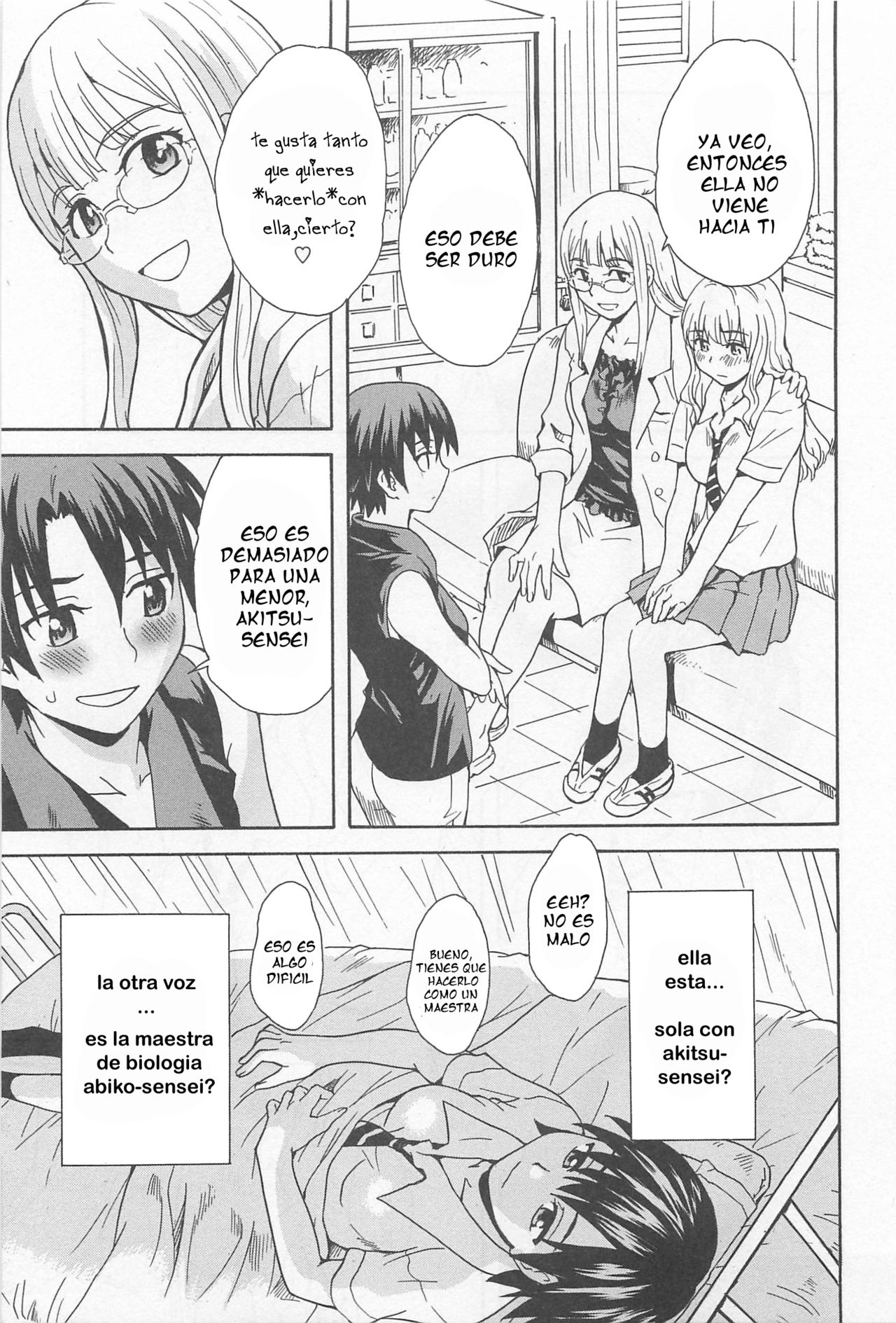 Love Quartet page 3 full