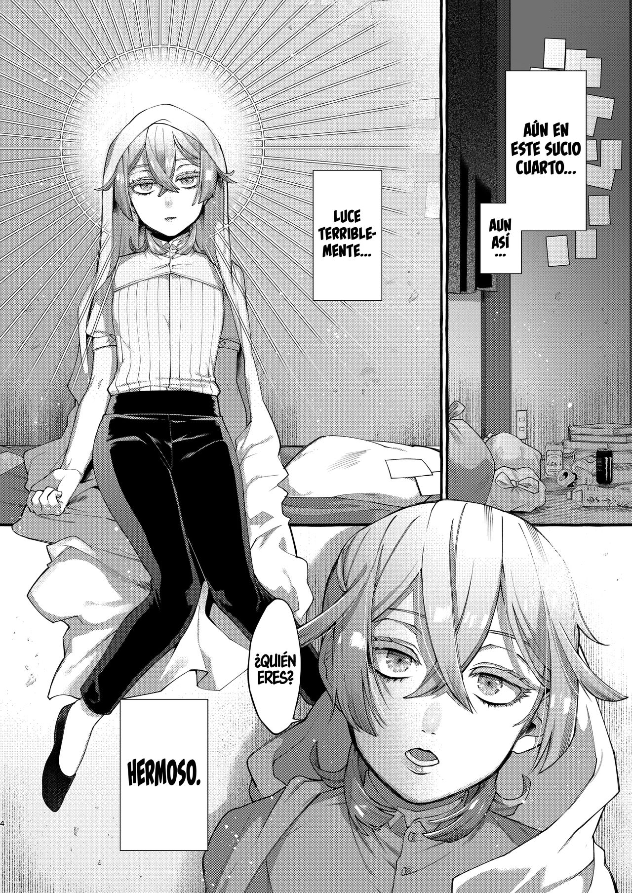 Kare wa Boku no Kami-sama de aru. page 4 full