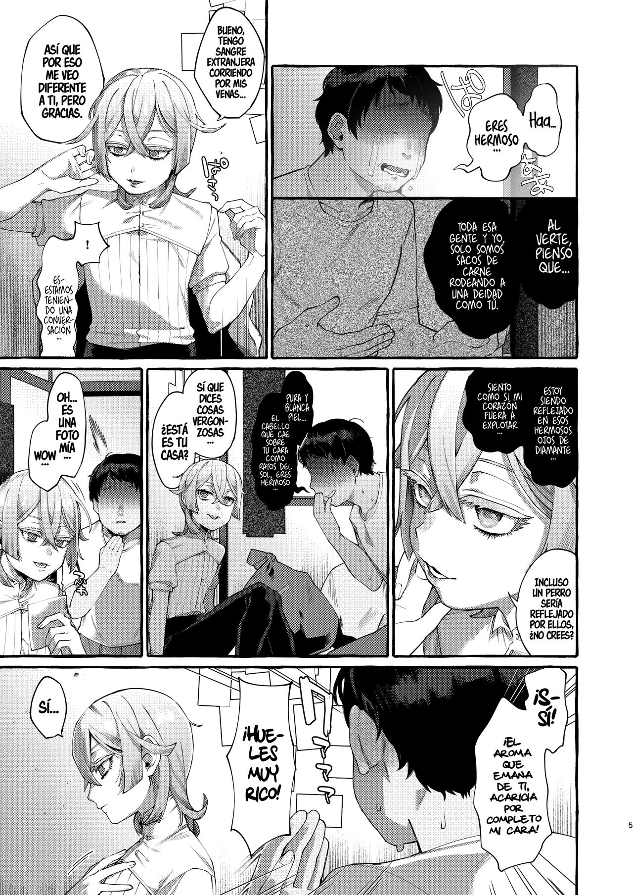 Kare wa Boku no Kami-sama de aru. page 5 full