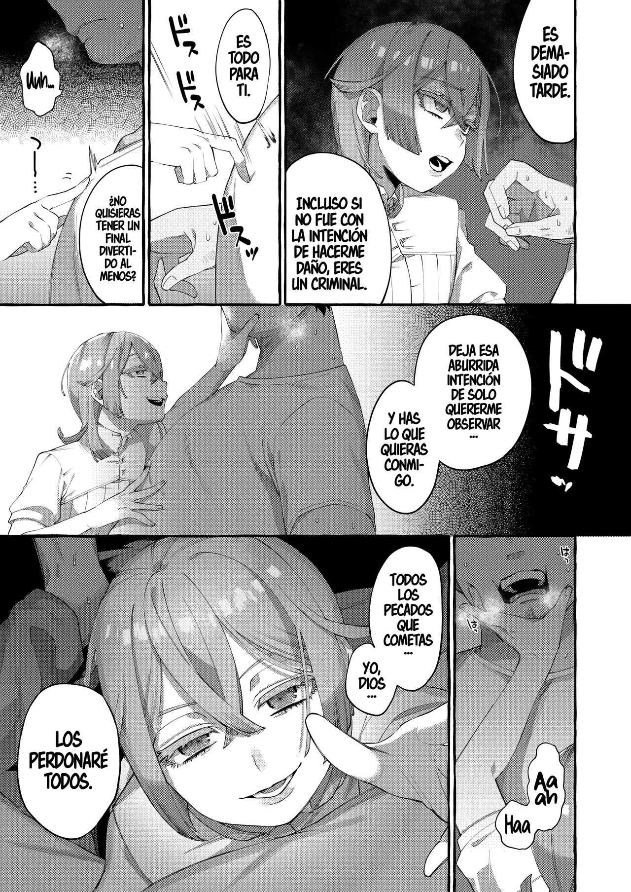 Kare wa Boku no Kami-sama de aru. page 9 full