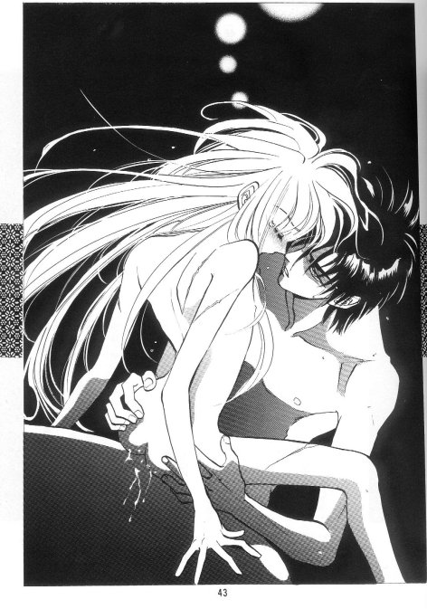 Toriko page 10 full