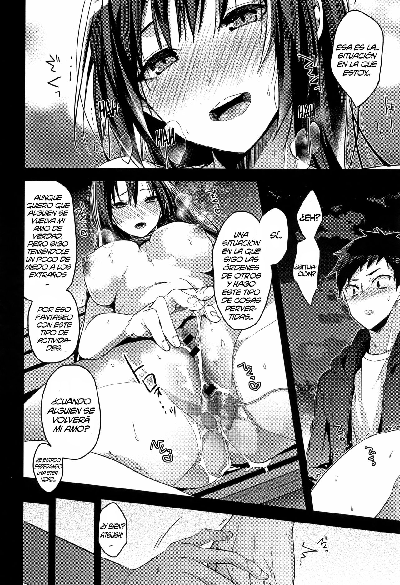 Kaiinu ni Kamareru page 8 full
