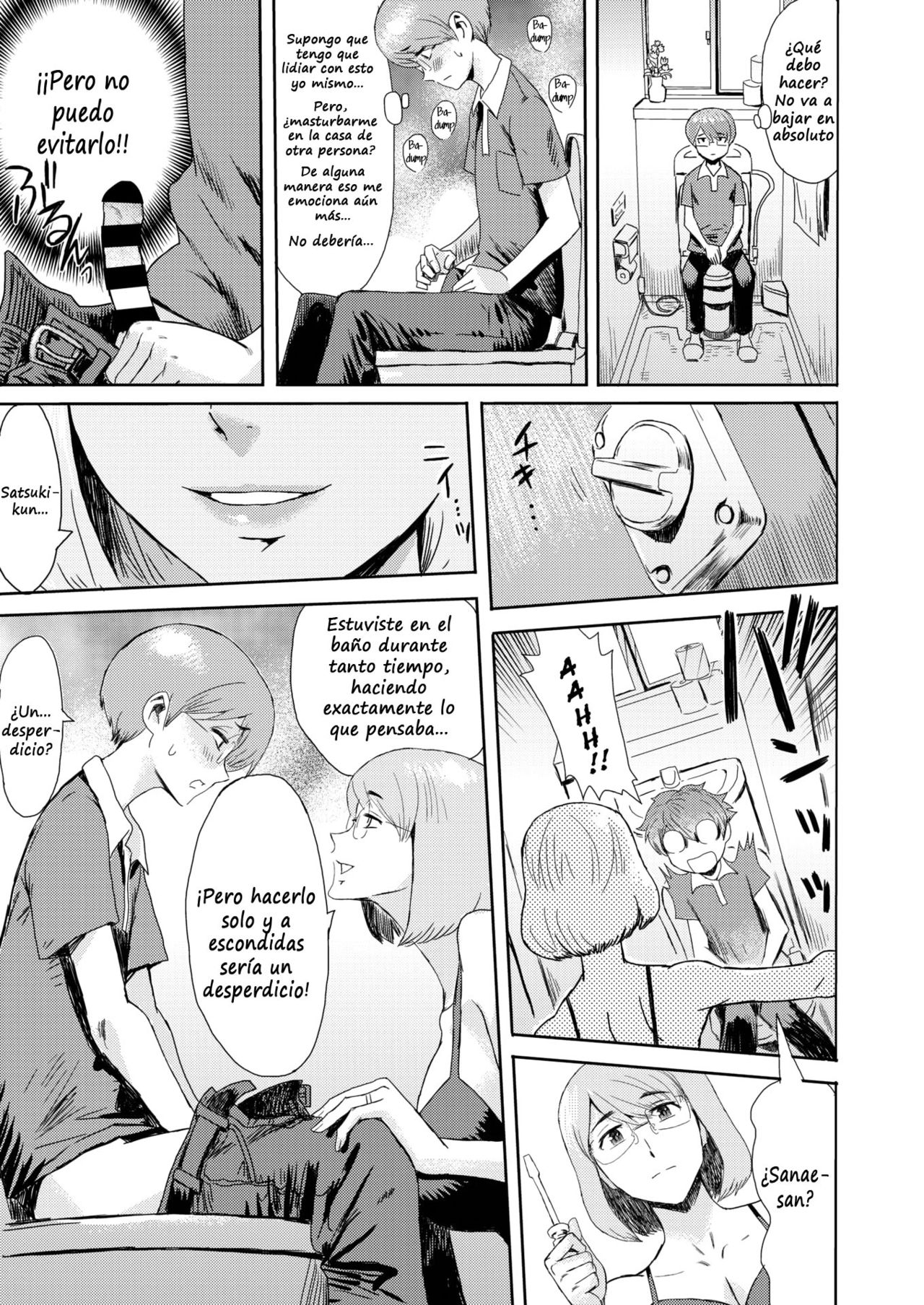 Hitozuma to Shounen Hirusagari no Yuuwaku | Una mujer casada y un chico joven, tentación en la tarde page 5 full