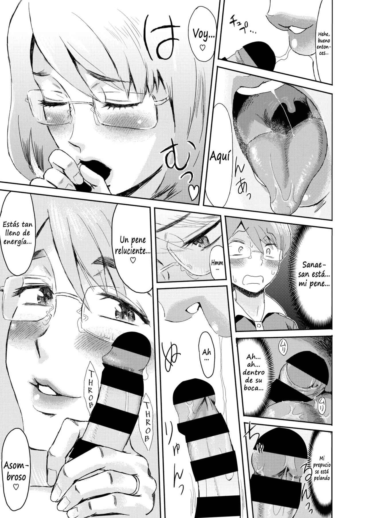 Hitozuma to Shounen Hirusagari no Yuuwaku | Una mujer casada y un chico joven, tentación en la tarde page 7 full