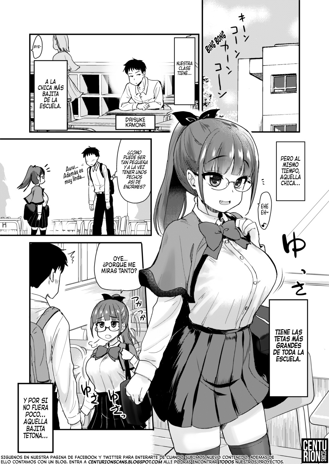 Mi hermanastra mayor piensa que las hermanas mayores deben ocuparse de los  impulsos sexuales de sus hermanos menores - Page 3 - IMHentai