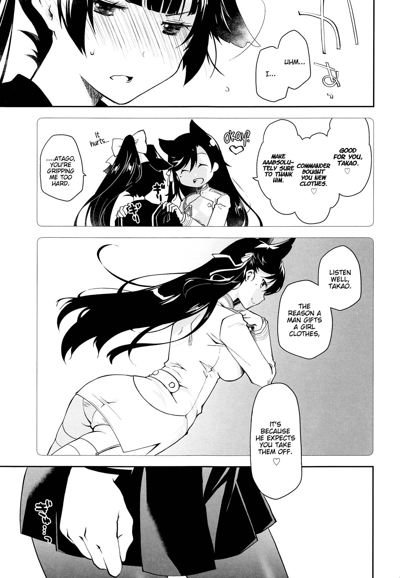 Kakin Shikikan, Fuku o Kau. page 10 full