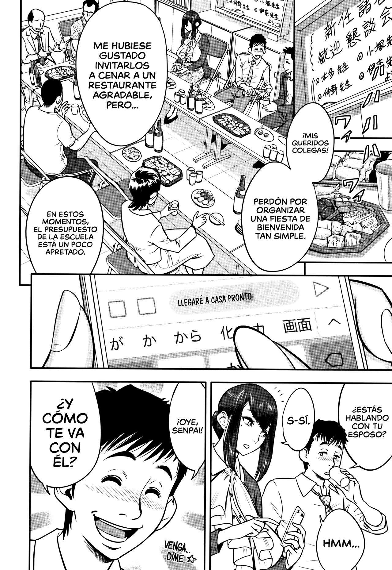 Dankon Sousai ~Hitozuma Kyoushi ga Netorareru made no Kiroku~ page 10 full