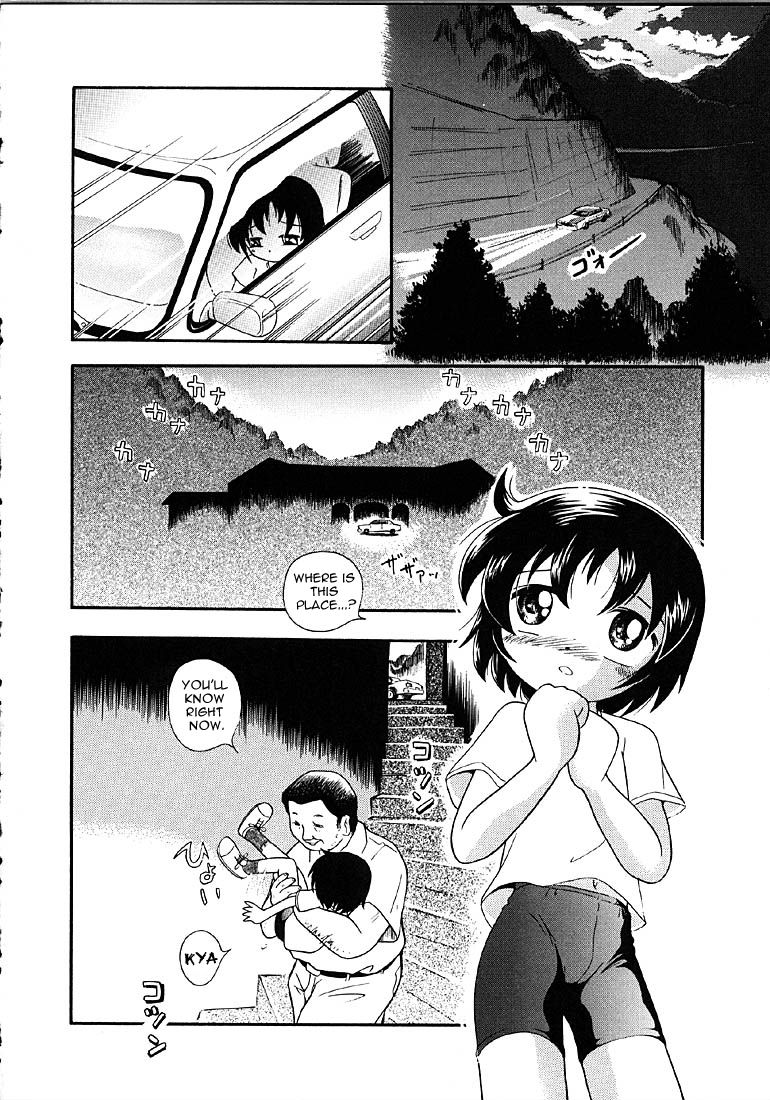 Natsuyasumi | Summer Break Ch. 2 page 2 full