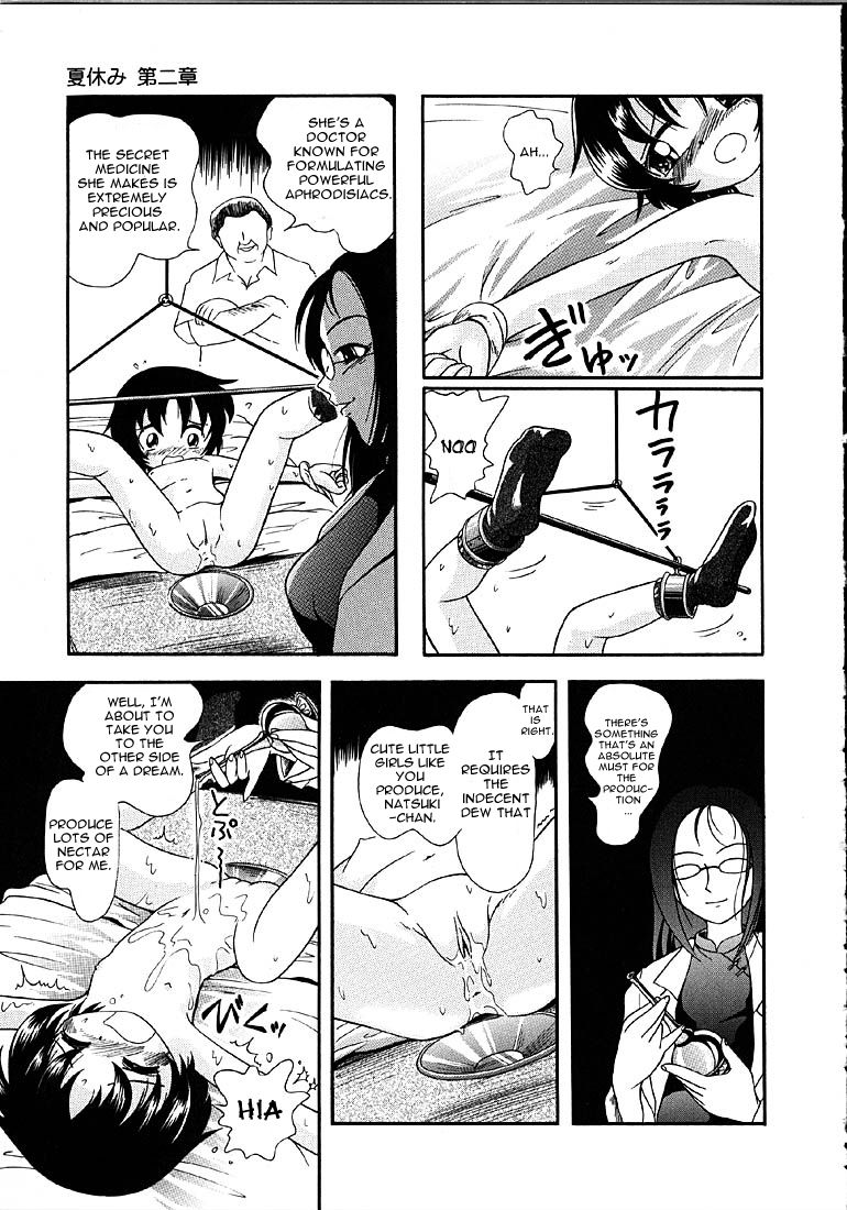 Natsuyasumi | Summer Break Ch. 2 page 7 full