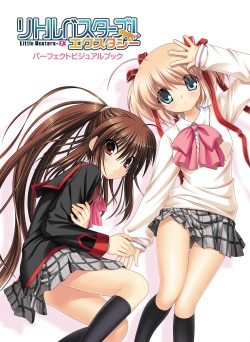 Little Busters! Ecstasy Perfect Visual Book