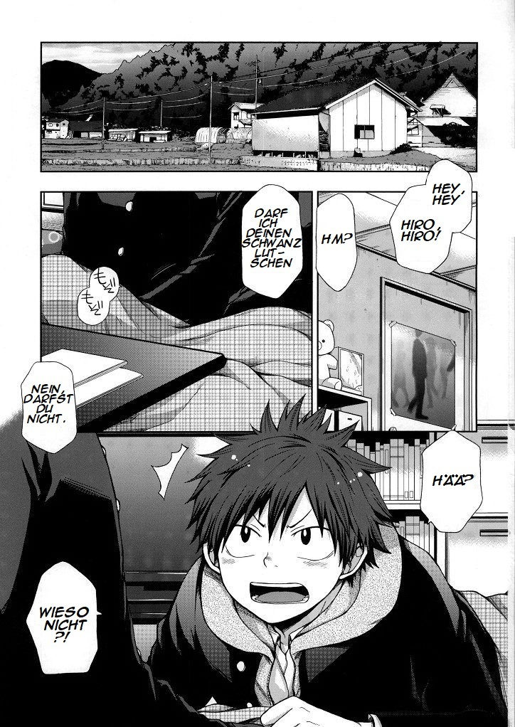 Osananajimi to Doko de Sex Suru ka Nitsuite. page 2 full