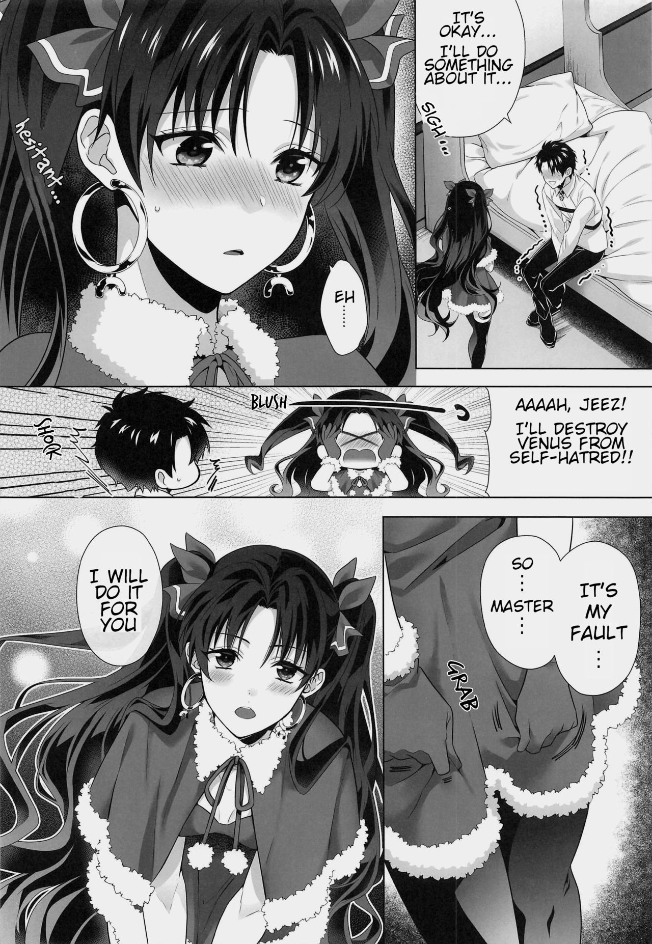 Kimi to Seinaru Yoru ni | On this holy night with you page 5 full