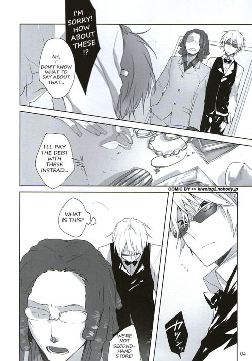 mouth sealed page 2 full