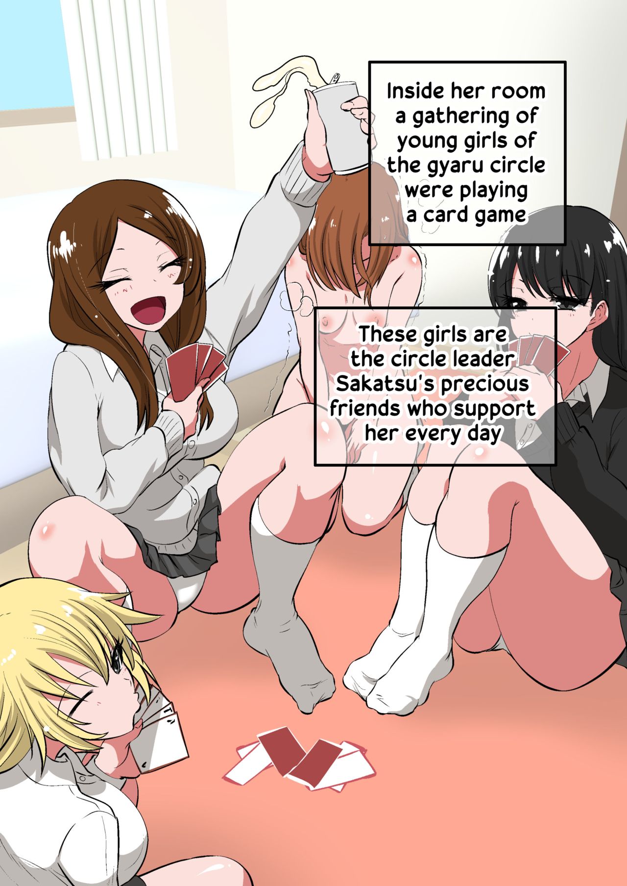 Mob ni Makeru Railgun 2 page 5 full