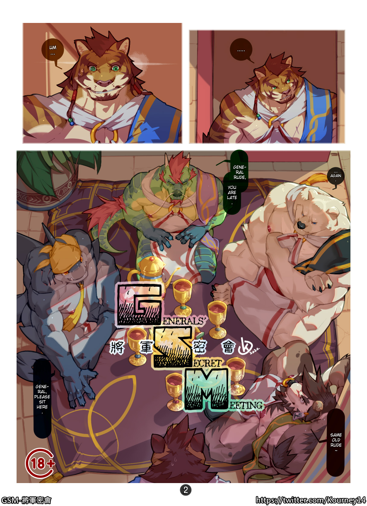 Generals' Secret Meeting page 6 full