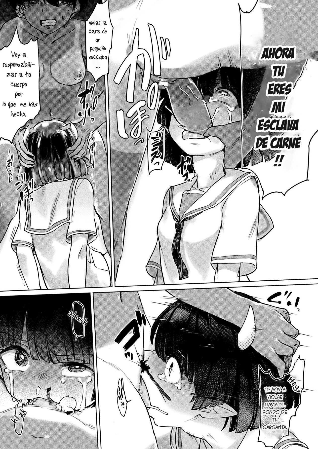 Succubus-chan to Futanari Mahou | Futanari Magic with Succubus-chan page 6 full