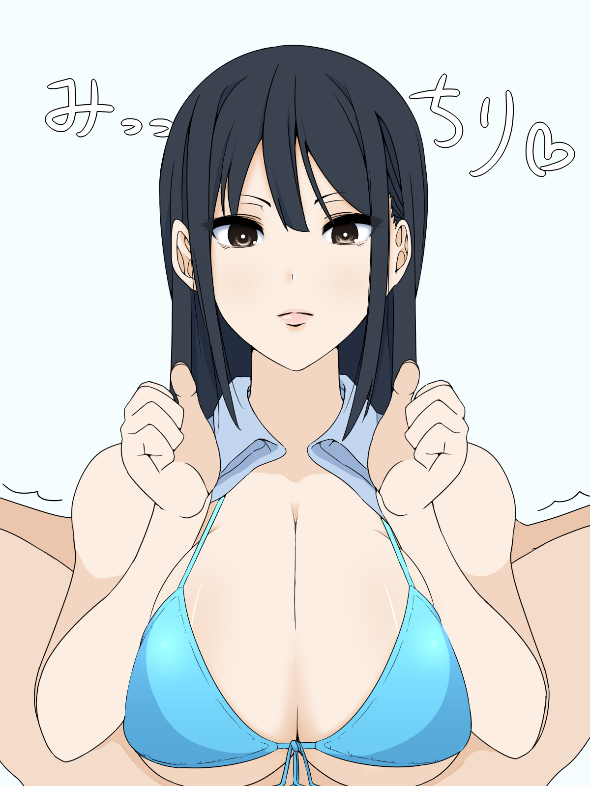 怜パイズリ page 3 full