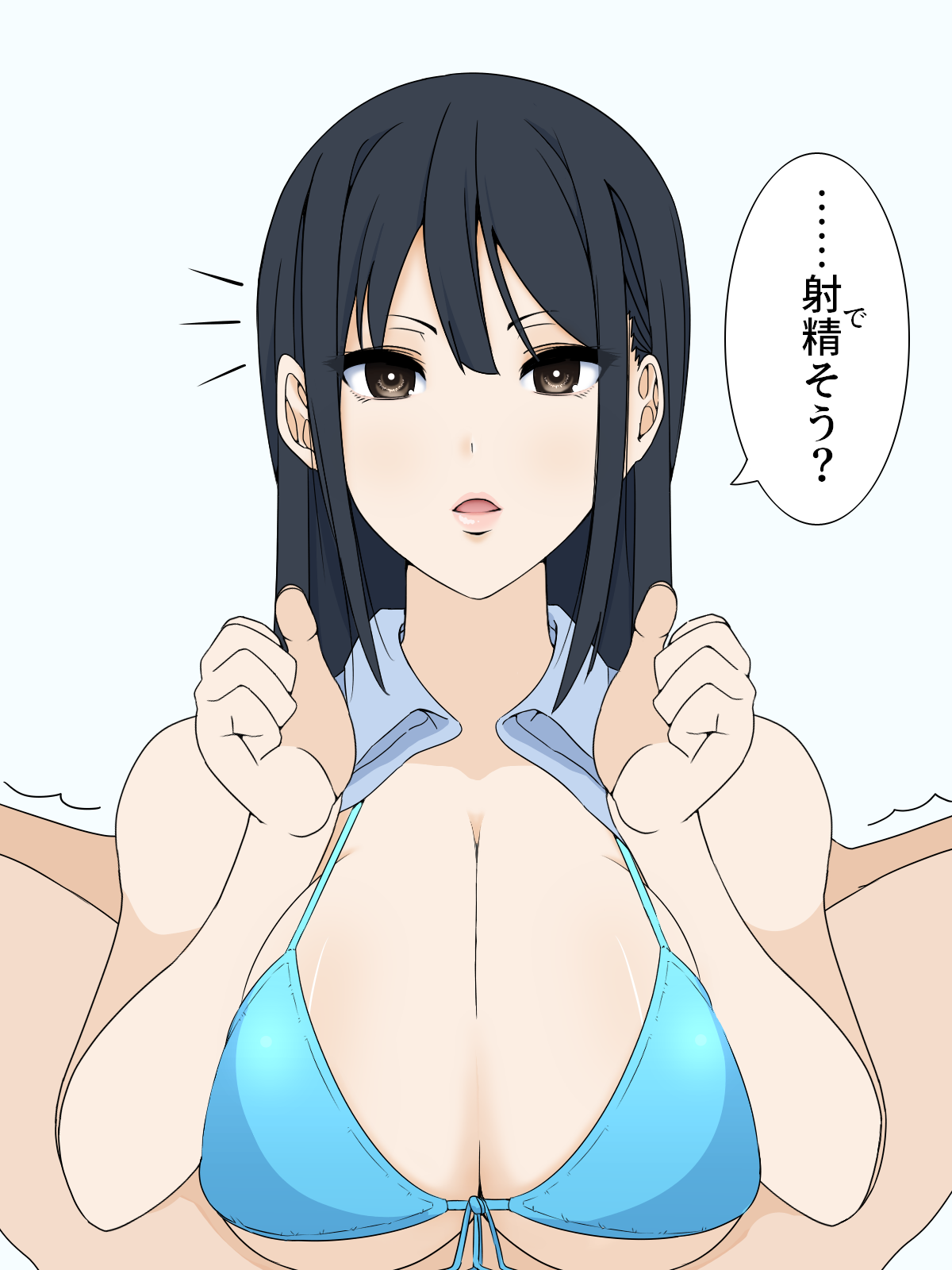 怜パイズリ page 4 full