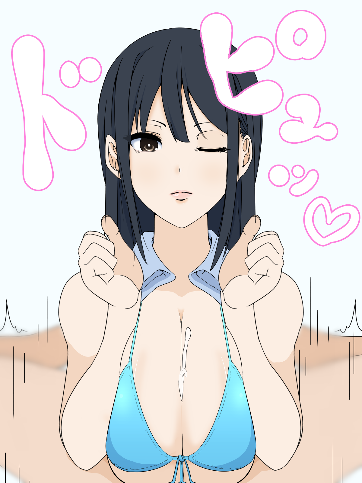 怜パイズリ page 7 full