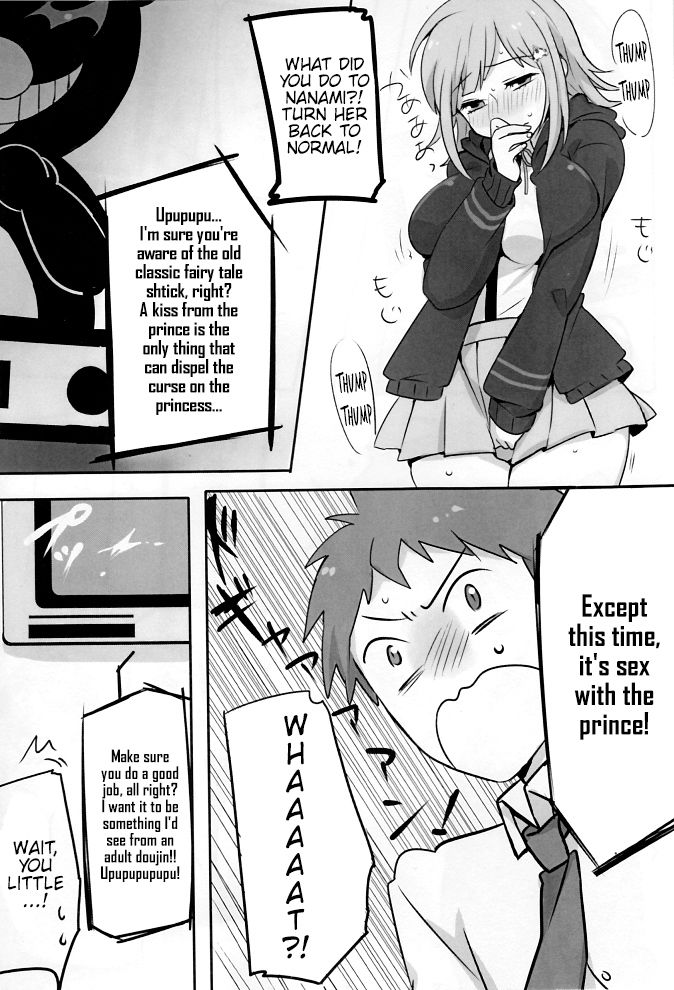 Remocon page 6 full