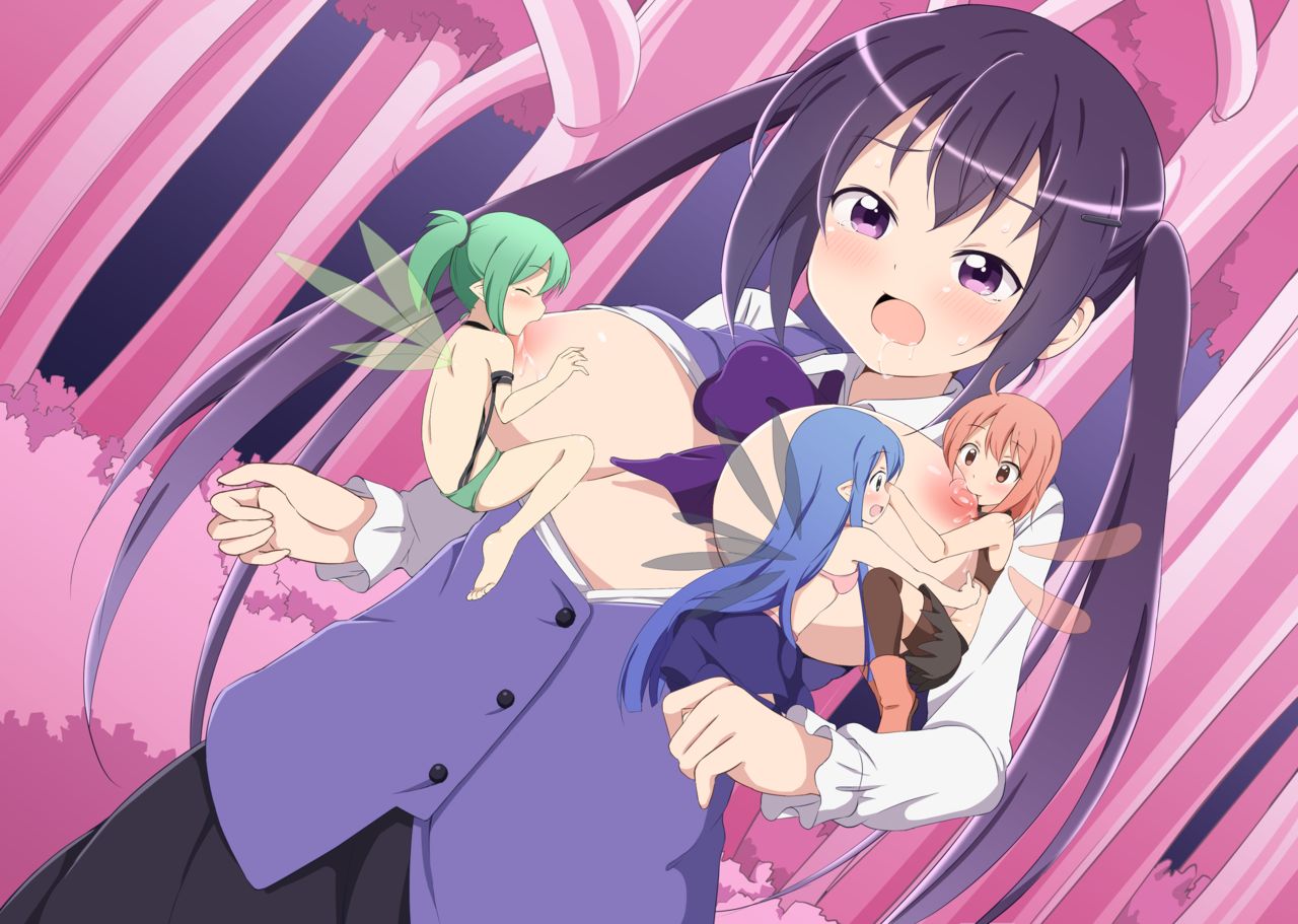 Rize to Yousei ~Rize fucked by a fairy~ page 1 full